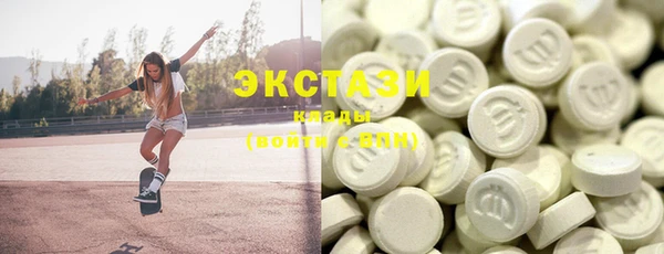 кокаин VHQ Аркадак