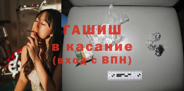 кокаин VHQ Аркадак