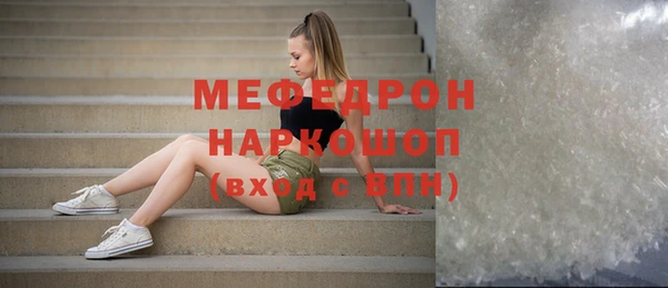 наркотики Наволоки