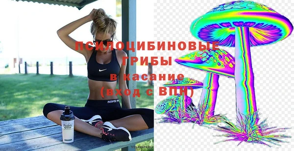 кокаин VHQ Аркадак