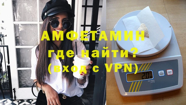 стафф Арсеньев