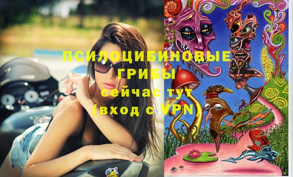 кокаин VHQ Аркадак