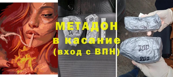 кокаин VHQ Аркадак