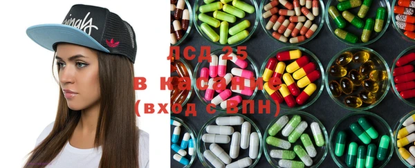 кокаин VHQ Аркадак