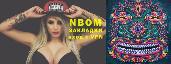 кокаин VHQ Аркадак