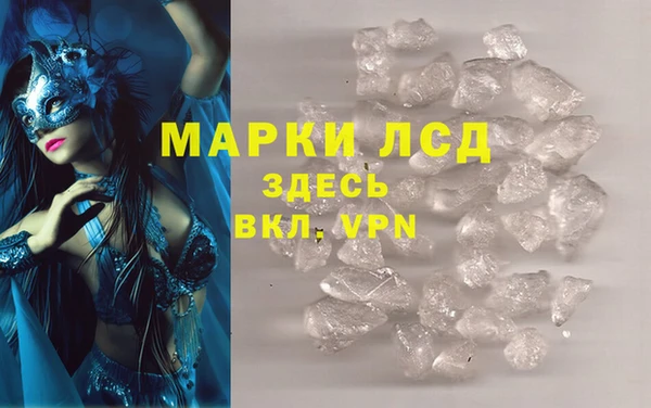 кокаин VHQ Аркадак