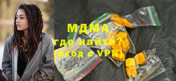 кокаин VHQ Аркадак