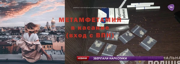 стафф Арсеньев