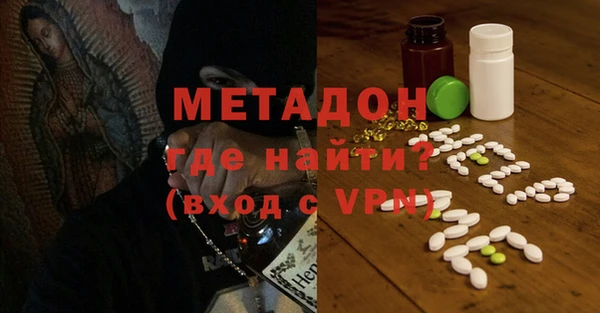 стафф Арсеньев