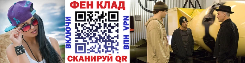 Метамфетамин пудра Сосногорск