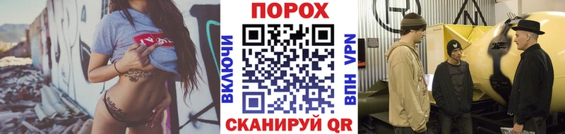 гидра вход  Сосногорск  МЕТАМФЕТАМИН пудра 