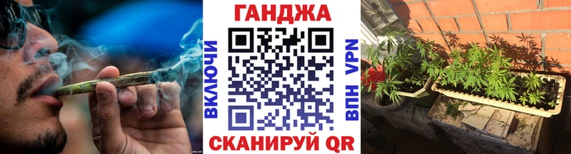 MEGA как войти  Сосногорск  Каннабис гибрид 